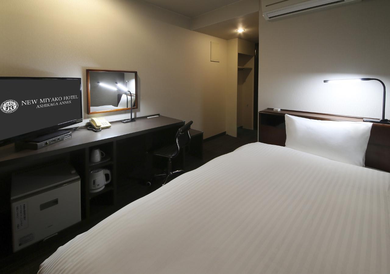 New Miyako Hotel Ashikaga Annex Exteriör bild
