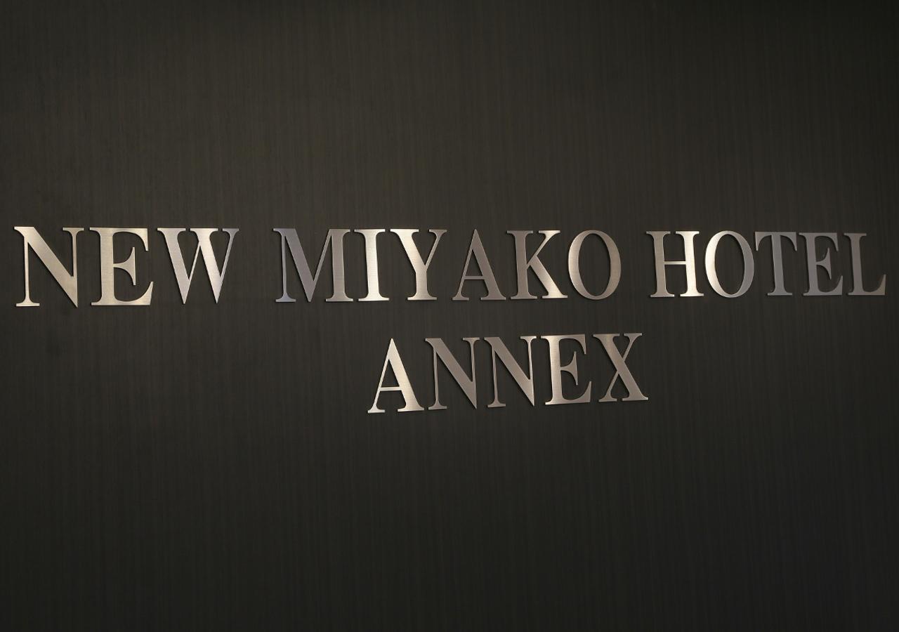 New Miyako Hotel Ashikaga Annex Exteriör bild