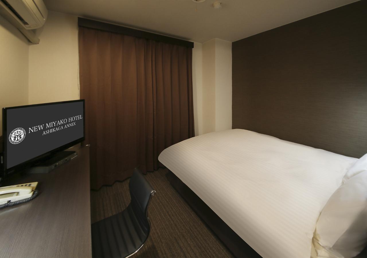 New Miyako Hotel Ashikaga Annex Exteriör bild